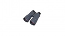 Carson 3D 10x50 Full Size Waterproof Hunting Binoculars TD-050